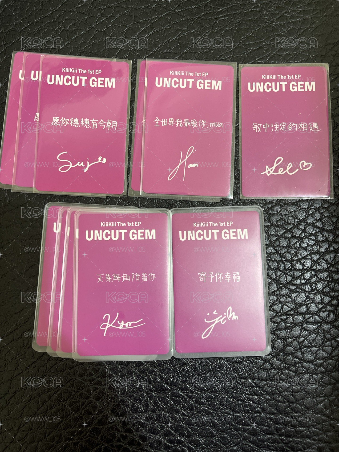 KYAThe 1st EP [UNCUT GEM]小卡】現貨KiiiKiii I DO ME 京東預售特典