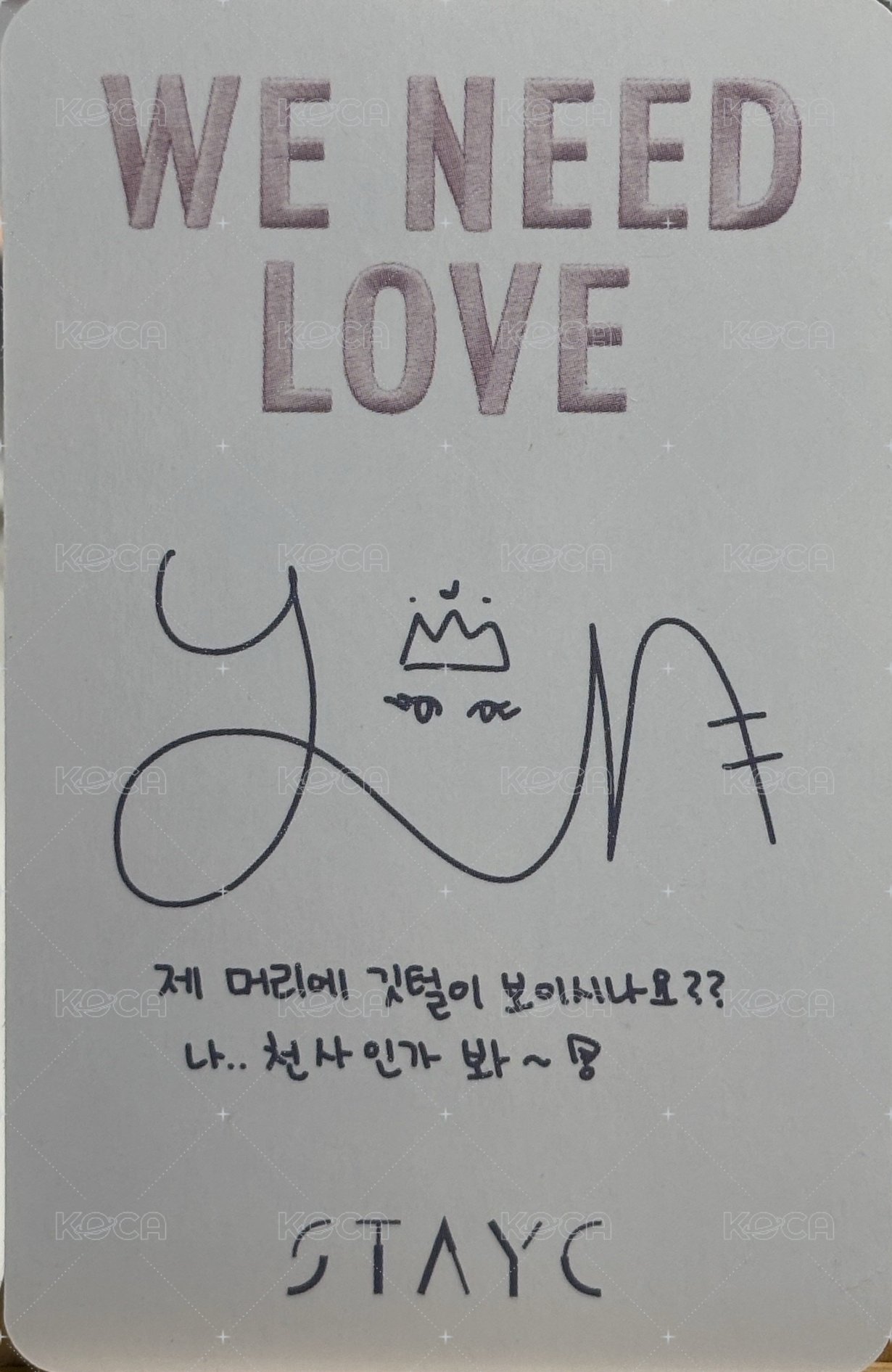 WE NEED LOVE 專輯卡  背面