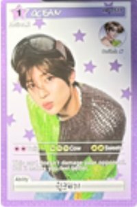 Login 隨機卡 B版