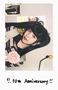 十週年特別專 專輯卡 娃專 拍立得