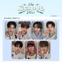 迷二 打歌4.0 小熊軟糖