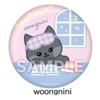 zeroni LAWSON  鏡子 