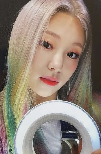 itzy_黃禮志手燈滿額卡