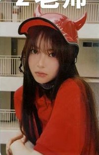 SPAGHETTI sw 線下 特典卡 