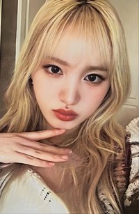 I'VE MINE kms 4.0 特典卡 預售