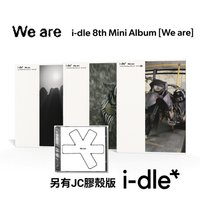 普版專一套3本 含預購隨機海報
