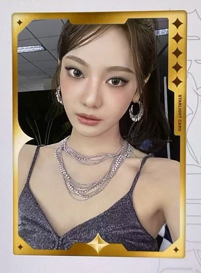 dirty work QQ音樂星光卡 五星寧