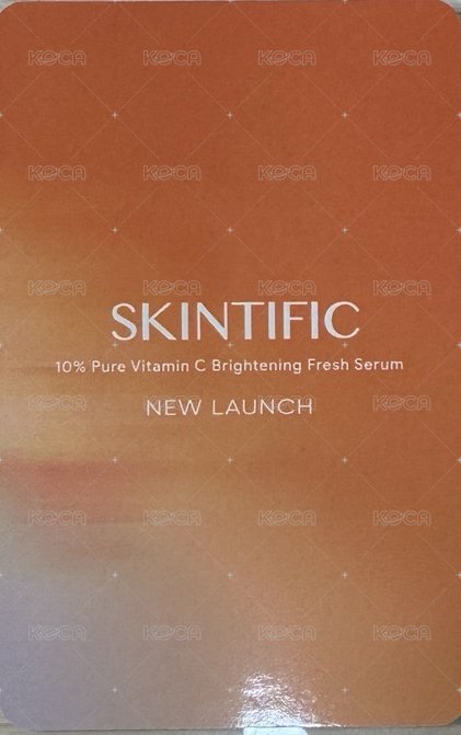 Skintific 代言卡  背面