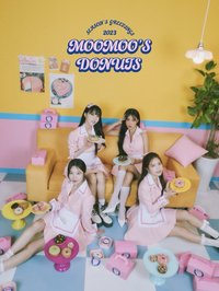 2023 SEASON’S GREETINGS