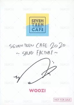 20’夏季CAFE 入場卡 / 場限卡  背面