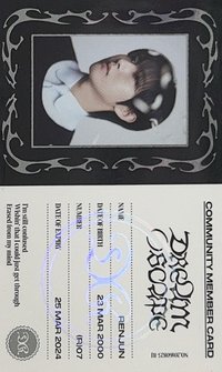 DREAM( )SCAPE 專輯卡 ID