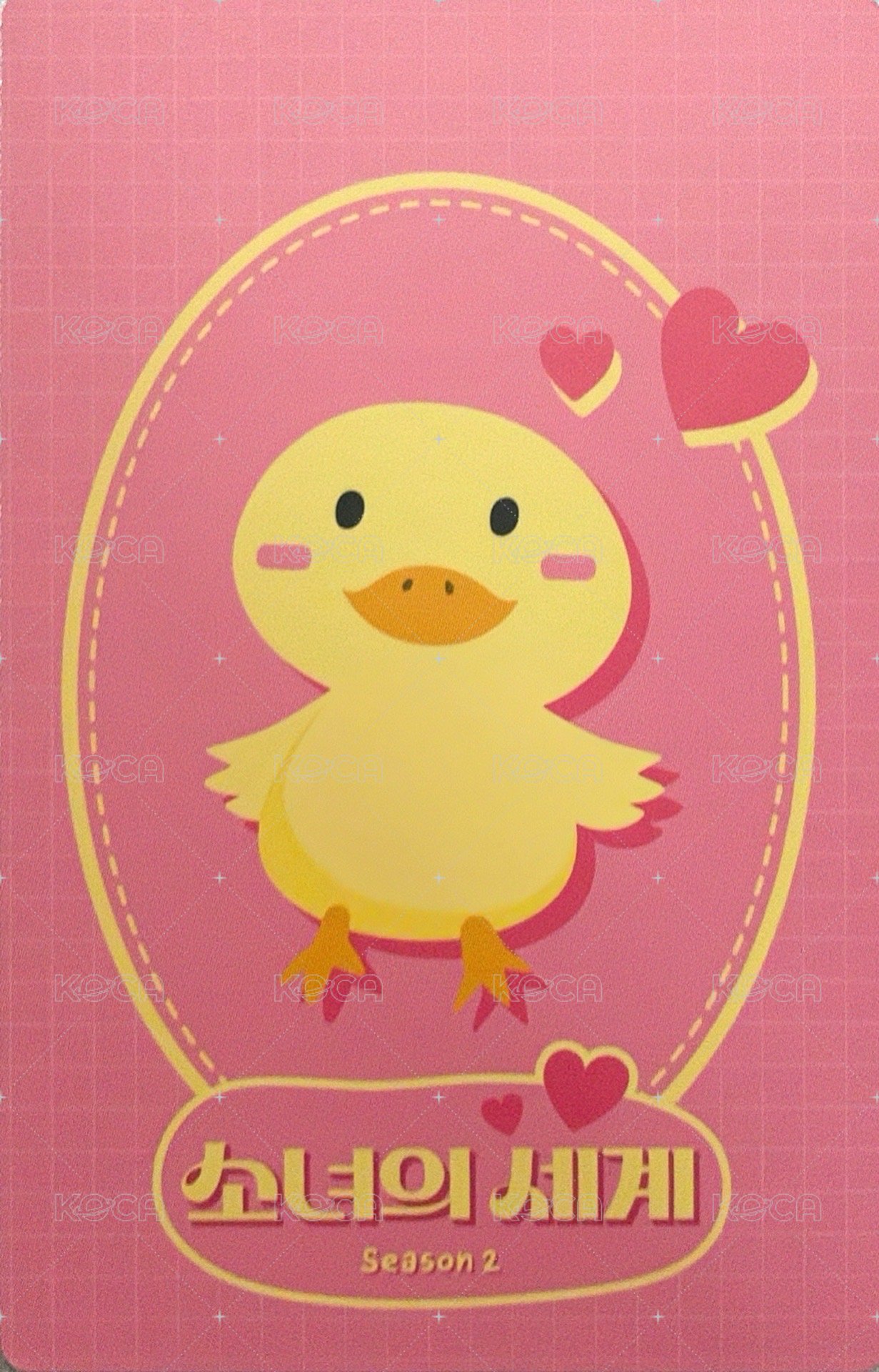 少女的世界 周邊卡  背面