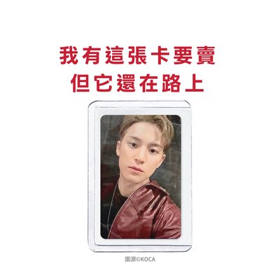 CxM 喆奎小分隊 PB特典