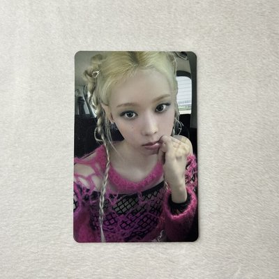 Armageddon 華納預售冬