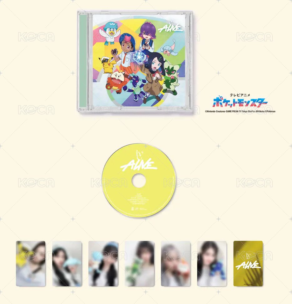 寶可夢期間生產限定版