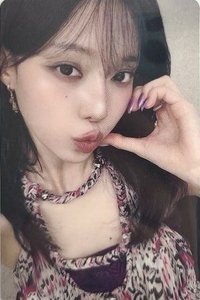 Rich Man hmv 幸運卡 冬