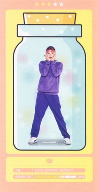 4期FM 隨機卡 韓四期 雲卡(3/5)