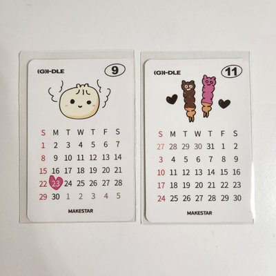 正規二MS1.0雨琦 生日卡背