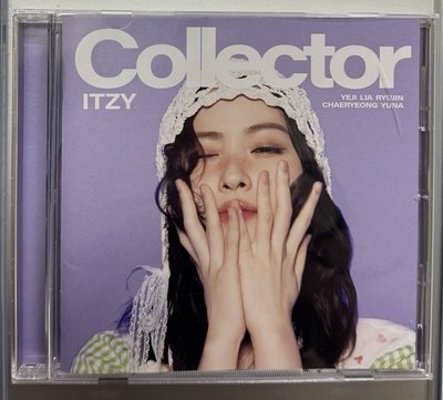 Collector留真個人盤已拆全專（不含應募券）