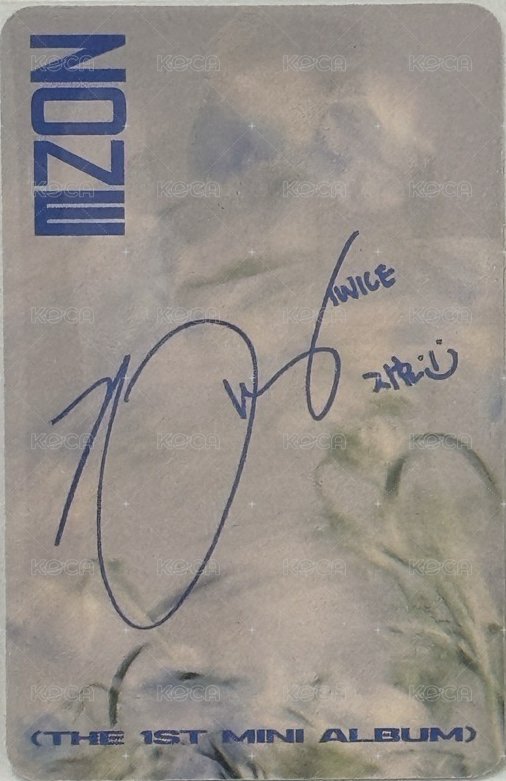 志效迷一solo 專輯卡 單封小卡 背面