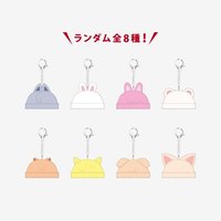 3rd 世巡 鑰匙圈吊飾 日本場周