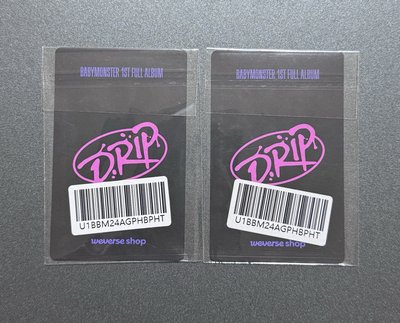 寶怪Drip wvs團封特典