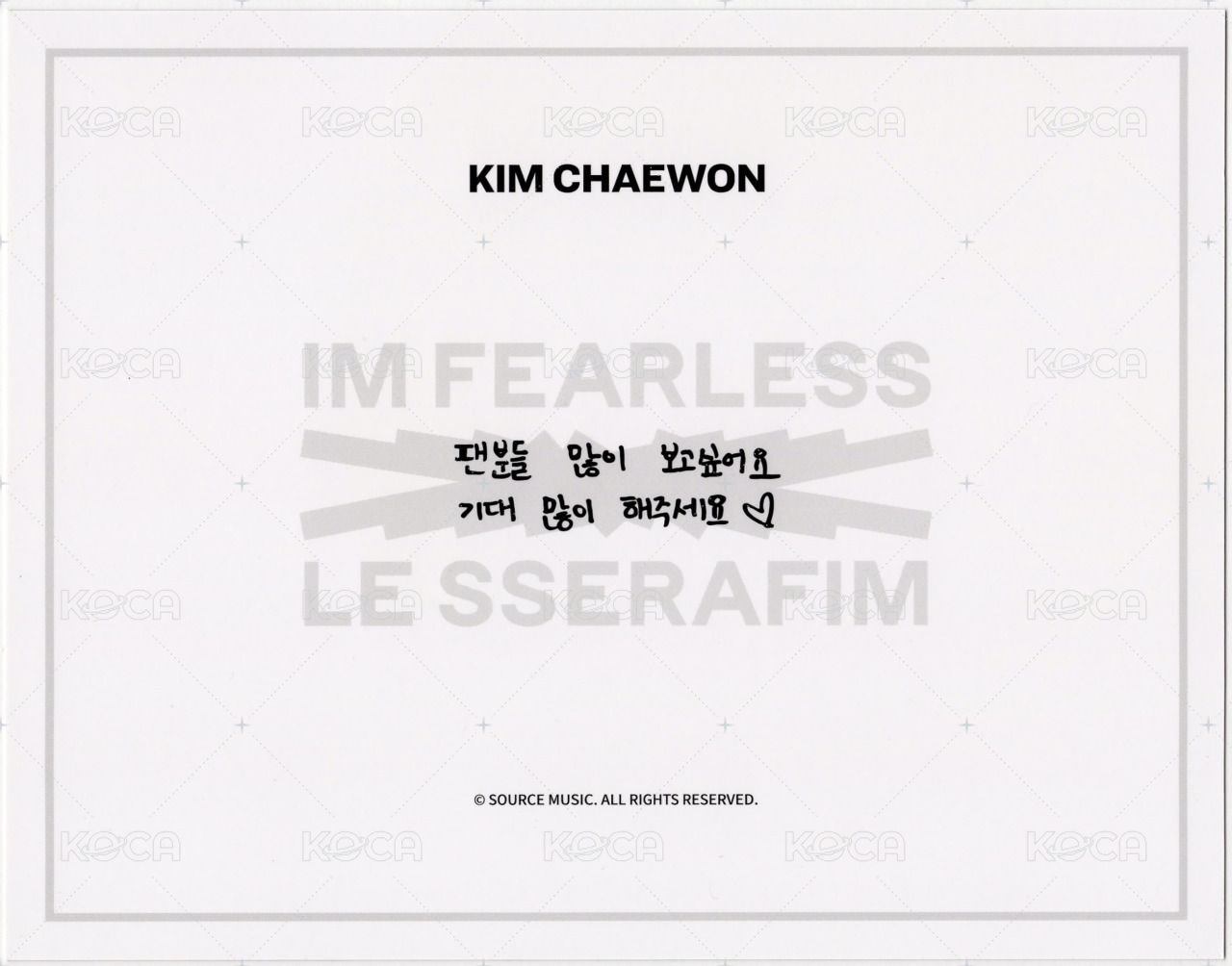 FEARLESS 明信片 The First Moment in Your Hands 明信片 背面