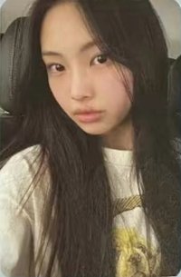 New Jeans 專輯卡 Hyein ver.