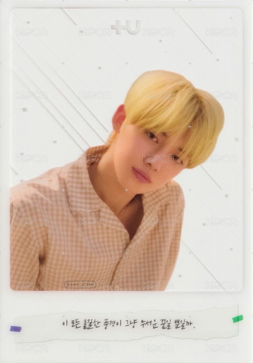 迷二 專輯卡 +U透卡 正面