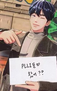 PLLI 2期 會員禮卡 