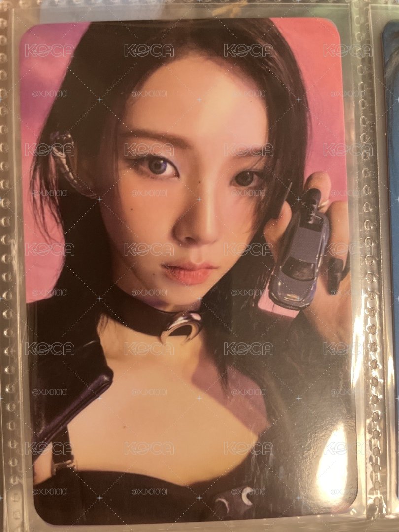 Drama giant柚專卡 Karina