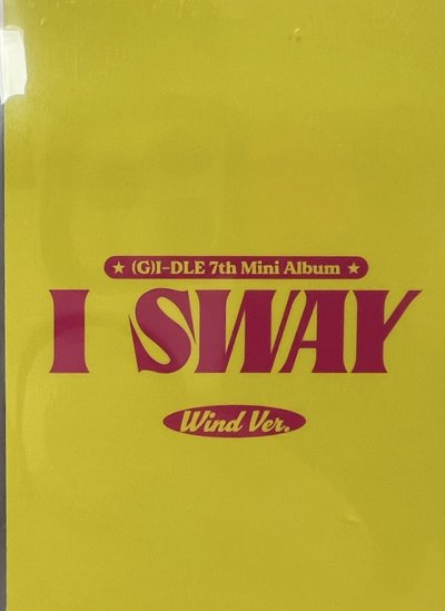 小娟 I SWAY 專卡
