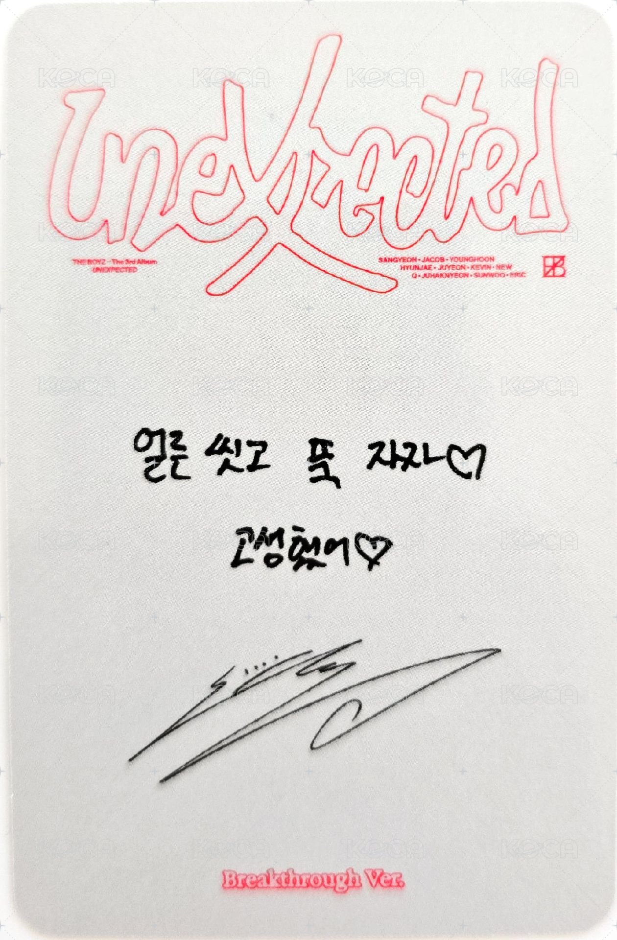 Unexpected 專輯卡  背面