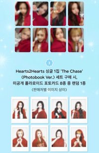 數單一 幸運🎁/SM 1.0