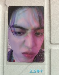 S.coups