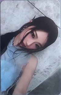 DRIP QQ音樂 四星卡 星光卡 