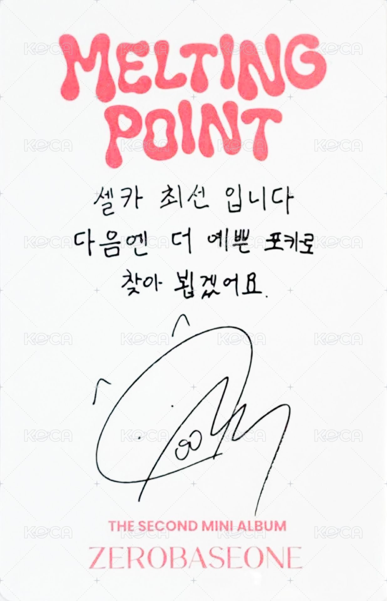 迷二 專輯卡 FAIRYTALE ver. 背面