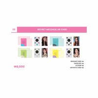 #potd展會 其他 (歡迎客服許願) 賀卡組