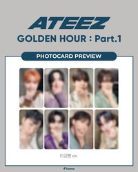 GH1 Fromm 2.0 簽售