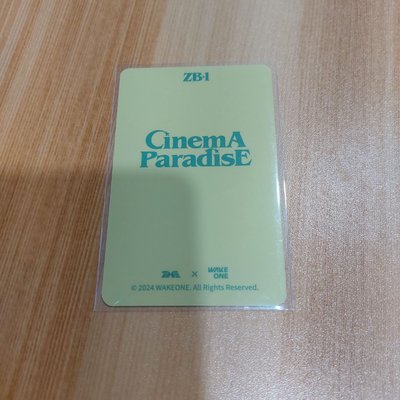 ZEROBASEONE CinemA ParadisE 星光卡 二星 金奎彬 KIM GYUVIN