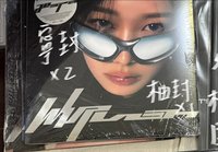 whiplash  speed寧封