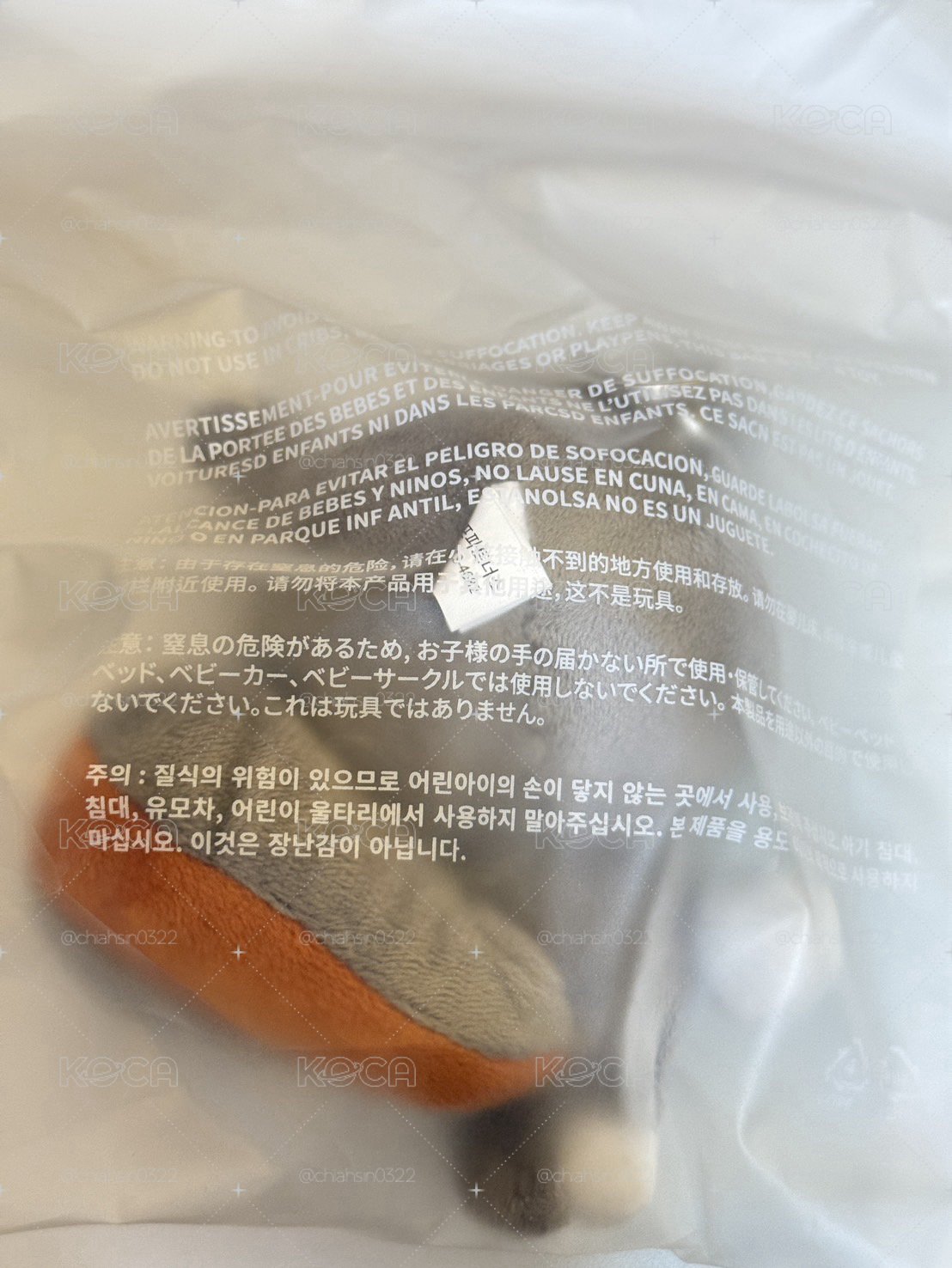 站姿松喵