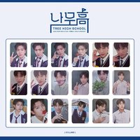 植木日5 未拆卡包