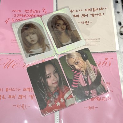 UNIS CURIOUS 專卡 閃卡 Kotoko Elisia Gehlee