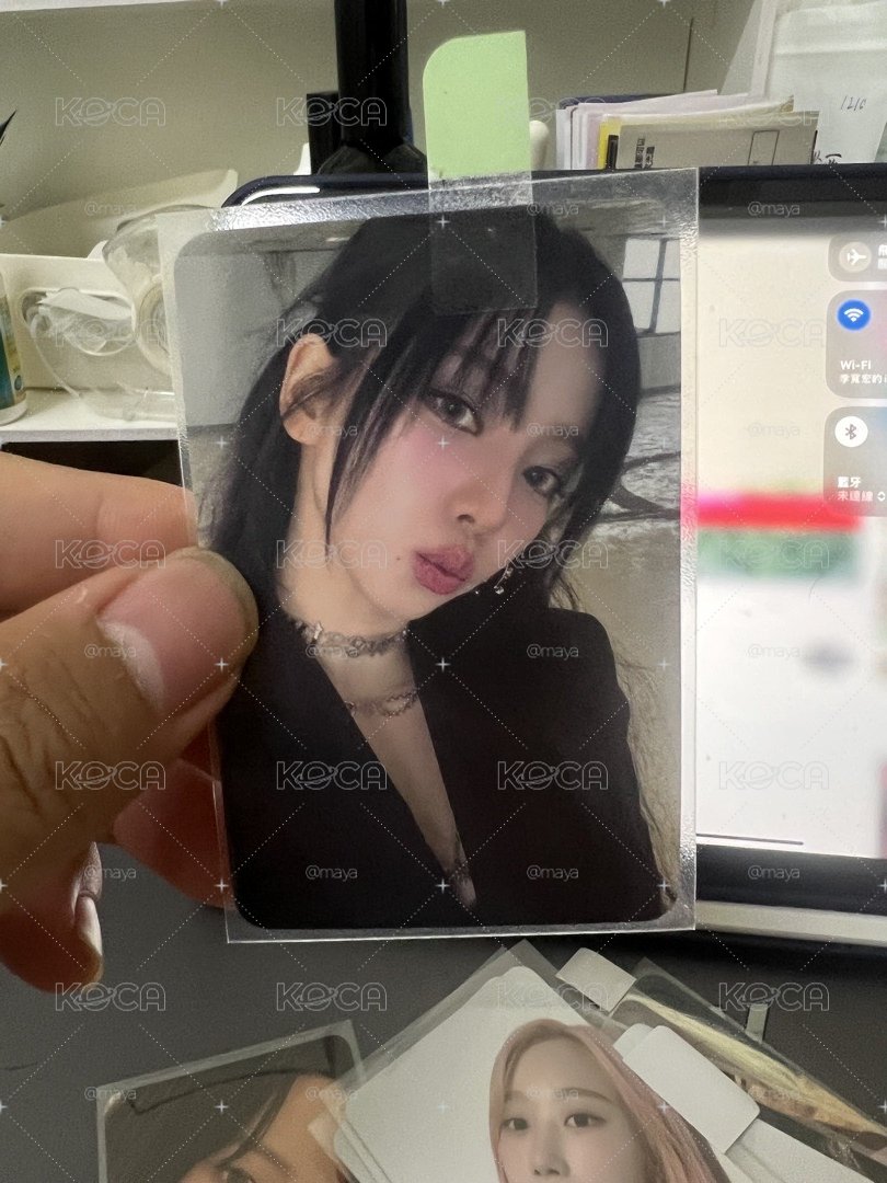aespa正規一星河sr特典卡d柚 中文卡背