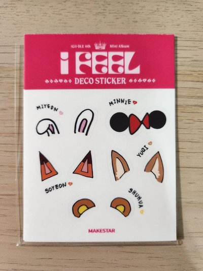 迷六MS4.0成員手繪裝飾貼紙