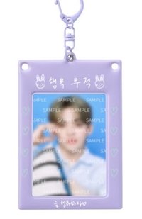 24‘HOME 卡套 (組) 