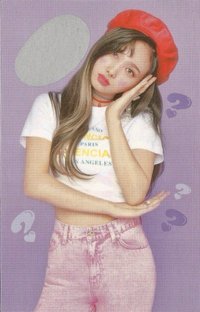 What is Love? 專輯卡 刮刮卡