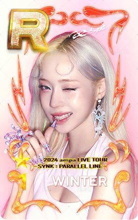二巡 遊戲卡 冬 正面