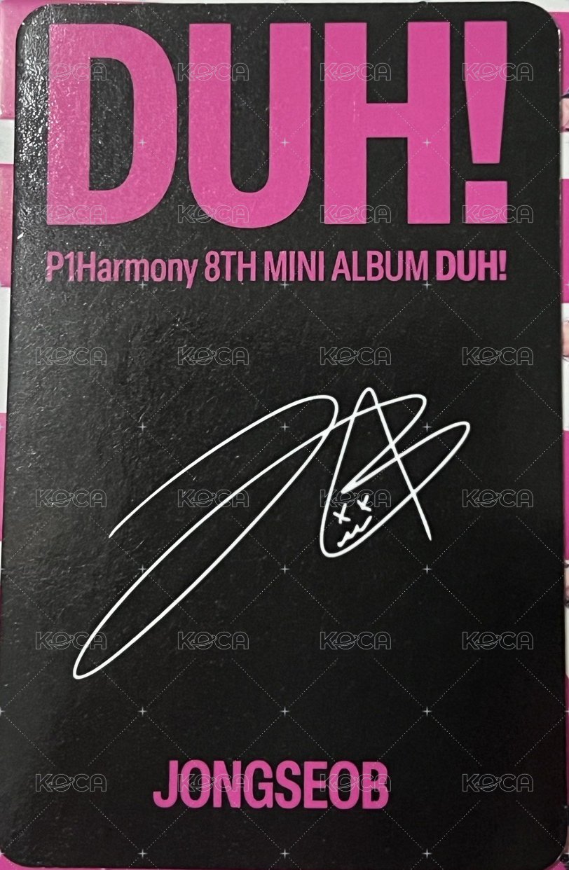 DUH 專輯卡  背面